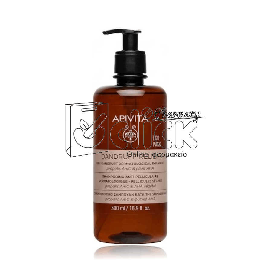 APIVITA Dry Dandruff Relief Σαμπουάν Κατά της Ξηροδερμίας 500ml APIVITA Dry Dandruff Relief Σαμπουάν Κατά της Ξηροδερμίας 500ml