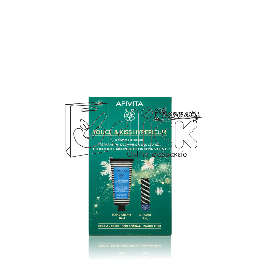 APIVITA Promo Touch & Kiss Hypericum με Κρέμα Χεριών με Βάλσαμο & Μελισσοκέρι για Ξηρά Σκασμένα Χέρια 50ml & Balm Χειλιών με Βούτυρο Κακάο SPF20 4.4g APIVITA Promo Touch & Kiss Hypericum με Κρέμα Χεριών με Βάλσαμο & Μελισσοκέρι για Ξηρά Σκασμένα Χέρια 50ml & Balm Χειλιών με Βούτυρο Κακάο SPF20 4.4g