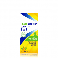 PHYTOBISOLVON Complete 3 σε 1 Φυσικό Σιρόπι Κατά του Ξηρού & Παραγωγικού Βήχα 100ml
