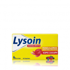 LYSOIN Red Fruits Παστίλιες για τον Πονόλαιμο με Γεύση Κόκκινα Φρούτα x16τεμ
