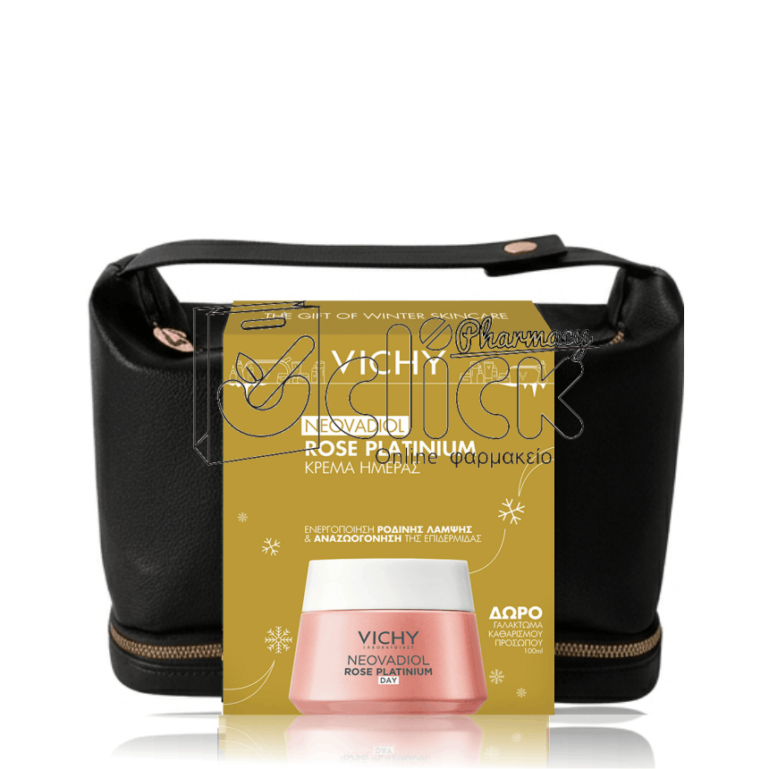 VICHY Promo με Neovadiol Rose Platinium Κρέμα Φροντίδας της Επιδερμίδας 50ml & Δώρο Purete Thermale Γαλάκτωμα Καθαρισμού 100ml & Νεσεσέρ VICHY Promo με Neovadiol Rose Platinium Κρέμα Φροντίδας της Επιδερμίδας 50ml & Δώρο Purete Thermale Γαλάκτωμα Καθαρισμού 100ml & Νεσεσέρ