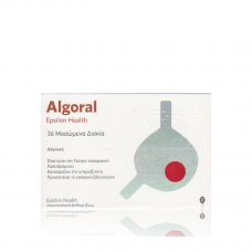 Algoral για τη γαστροοισοφαγική παλινδρόμηση x36 μασώμενα δισκία