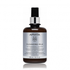APIVITA Cleansing 3 σε 1 Γαλάκτωμα Καθαρισμού με Χαμομήλι και Μέλι LIMITED EDITION 300ml