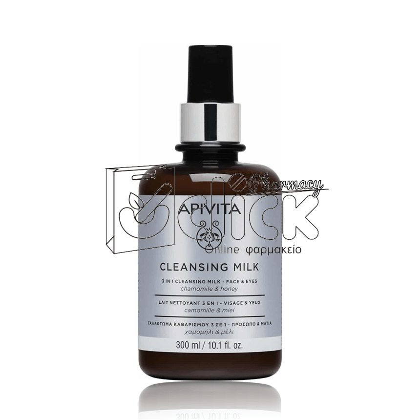 APIVITA Cleansing 3 σε 1 Γαλάκτωμα Καθαρισμού με Χαμομήλι και Μέλι LIMITED EDITION 300ml