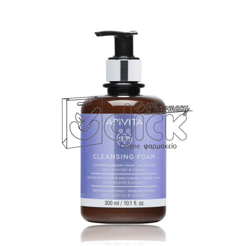 APIVITA Cleansing Αφρός Καθαρισμού Προσώπου & Ματιών με Ελιά & Λεβάντα LIMITED EDITION 300ml