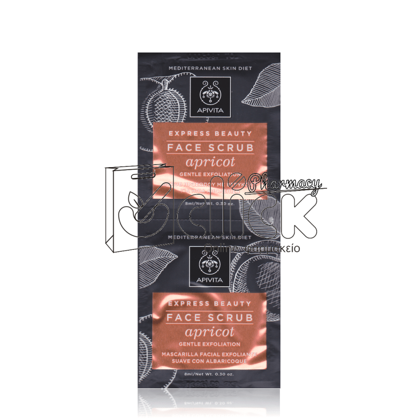 APIVITA Express Beauty Gel Ήπιας Απολέπισης με Βερύκοκο 2x8ml