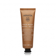 APIVITA Face Mask Μάσκα Σύσφιξης με Βασιλικό Πολτό 50ml