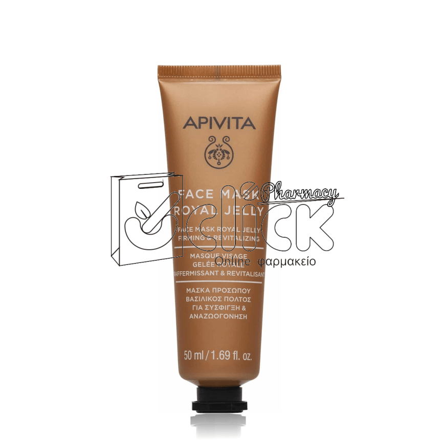 APIVITA Face Mask Μάσκα Σύσφιξης με Βασιλικό Πολτό 50ml