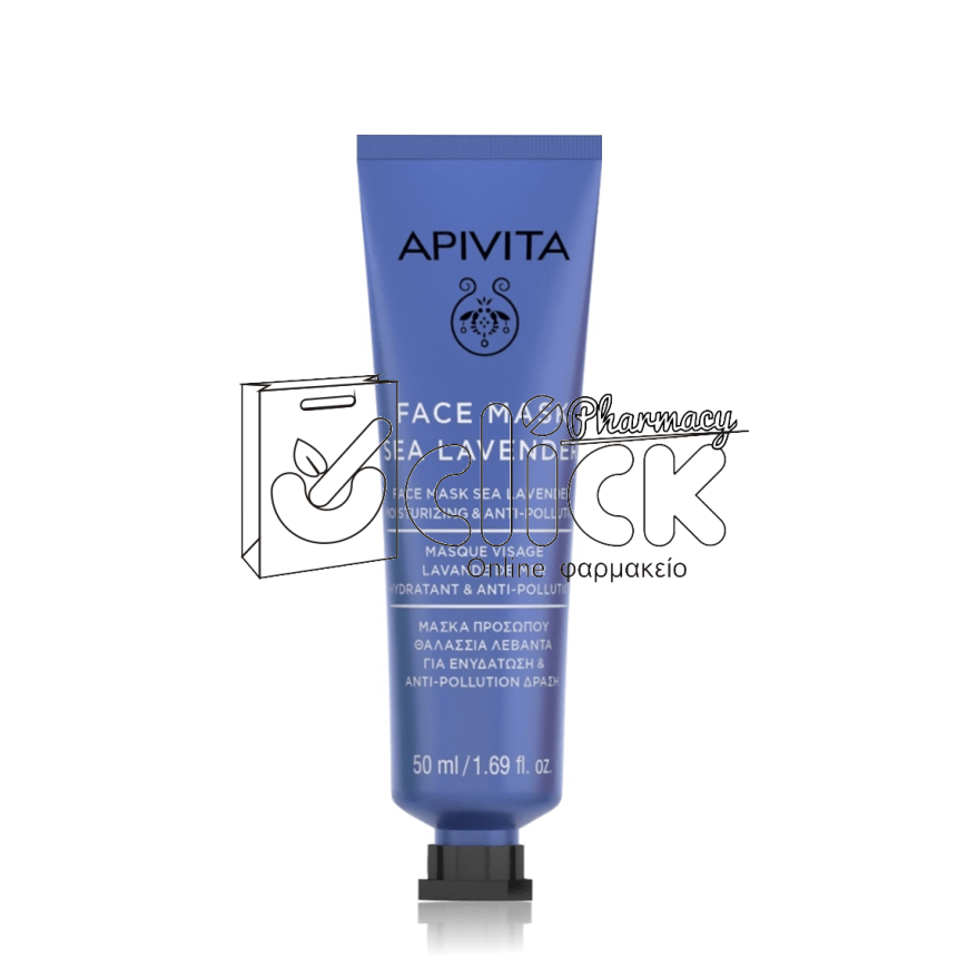 APIVITA Face Mask Μάσκα Ενυδάτωσης Προσώπου με Θαλάσσια Λεβάντα 50ml