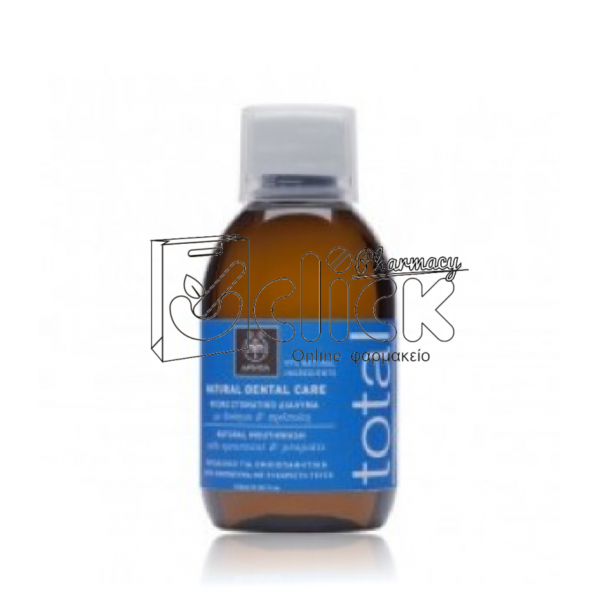 APIVITA Natural Dental Care - Φυσικό Στοματικό Διάλυμα με Πρόπολη & Δυόσμο 250ml