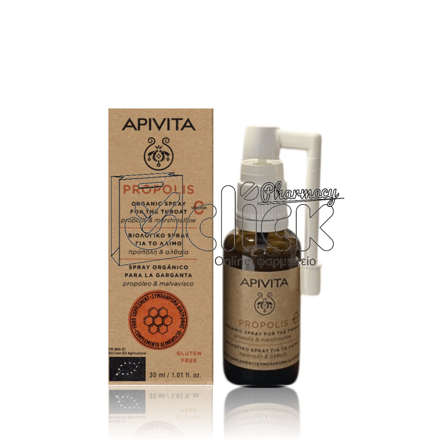 APIVITA Propolis Βιολογικό Spray για το Λαιμό με Πρόπολη & Αλθαία 30ml