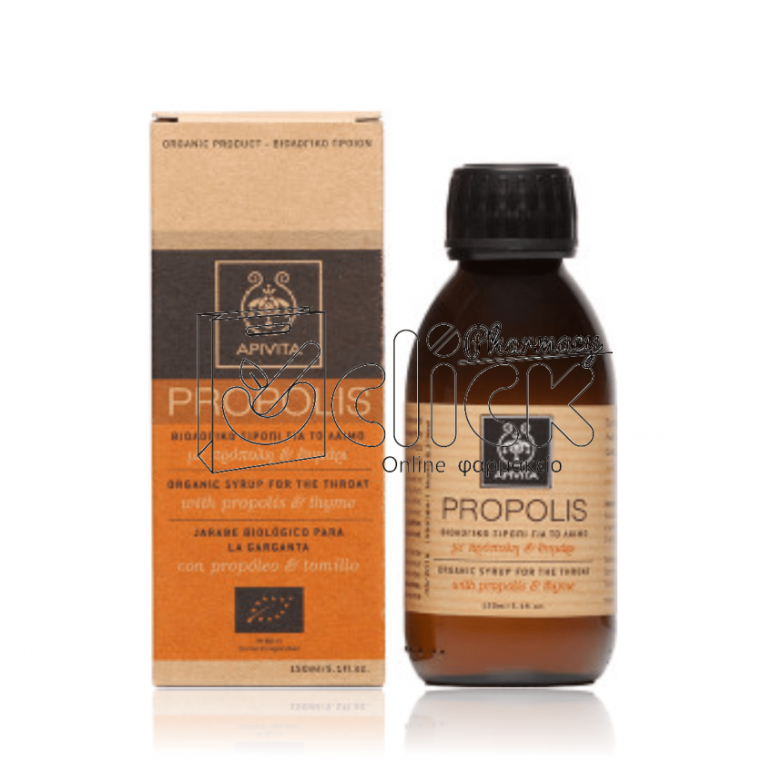 APIVITA Propolis Βιολογικό Σιρόπι για το Λαιμό με Πρόπολη & Θυμάρι 150ml