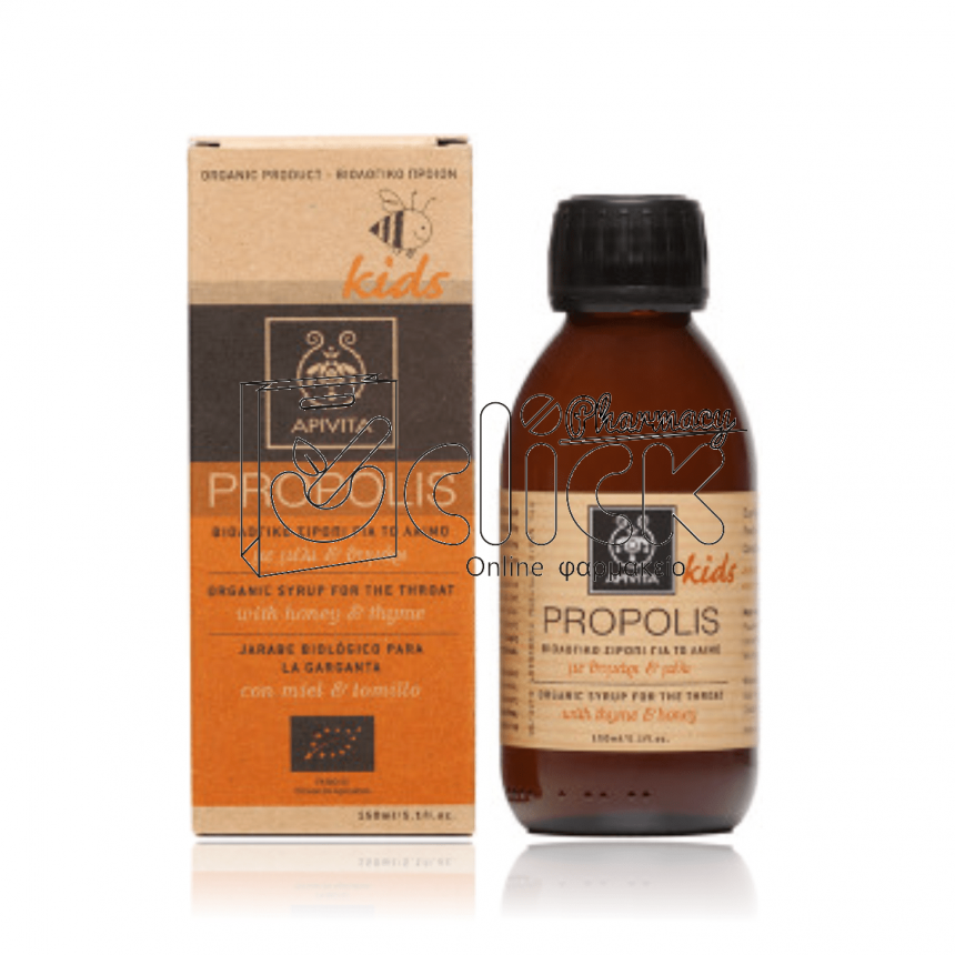 APIVITA Propolis Παιδικό Βιολογικό Σιρόπι για το Λαιμό με Θυμάρι & Μέλι 150ml
