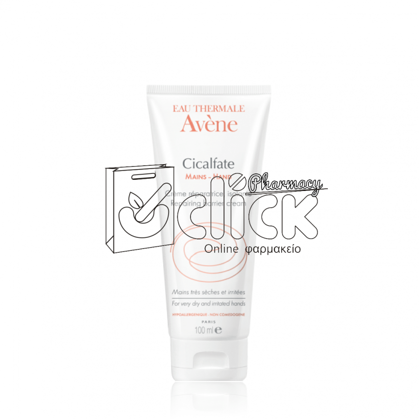 AVENE Cicalfate Mains Κρέμα Χεριών 100ml