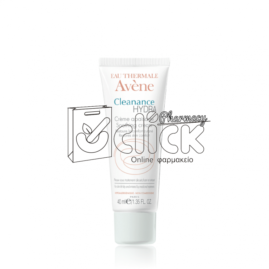 AVENE Cleanance Hydra Καταπαϋντική Κρέμα 40ml