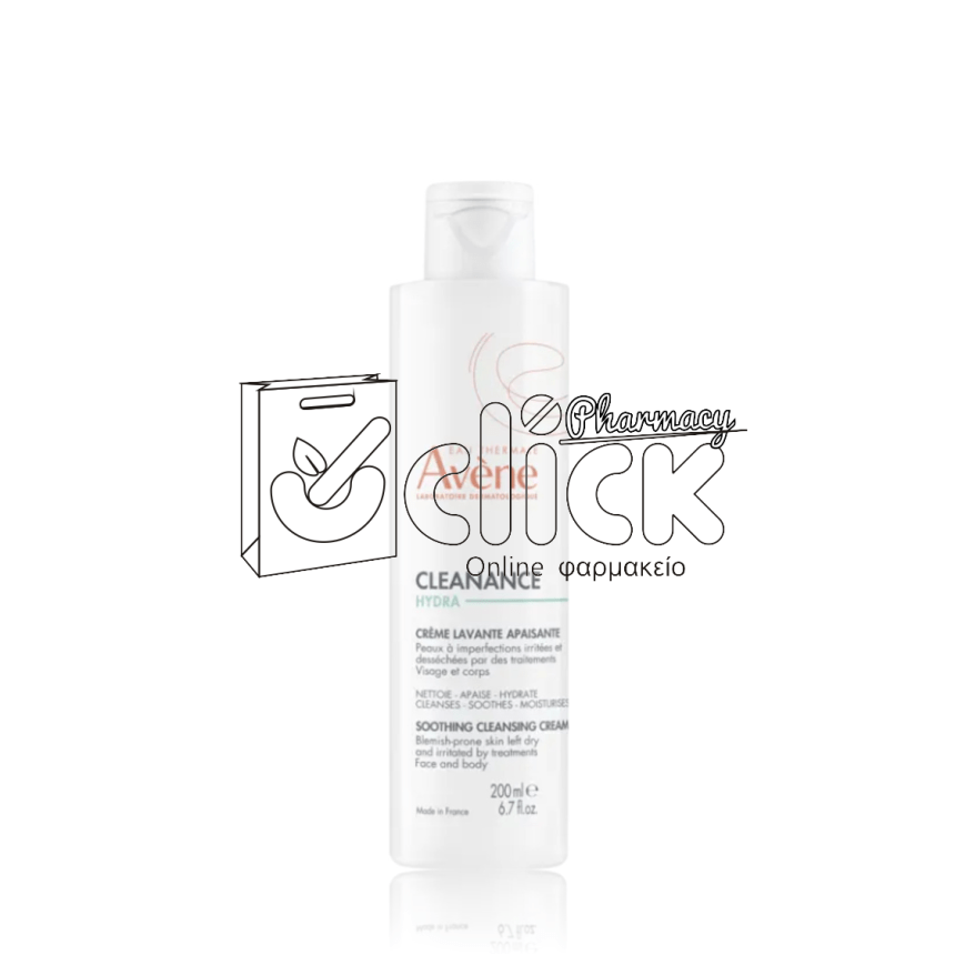 AVENE Cleanance Hydra Καταπραϋντική Κρέμα Καθαρισμού 200ml