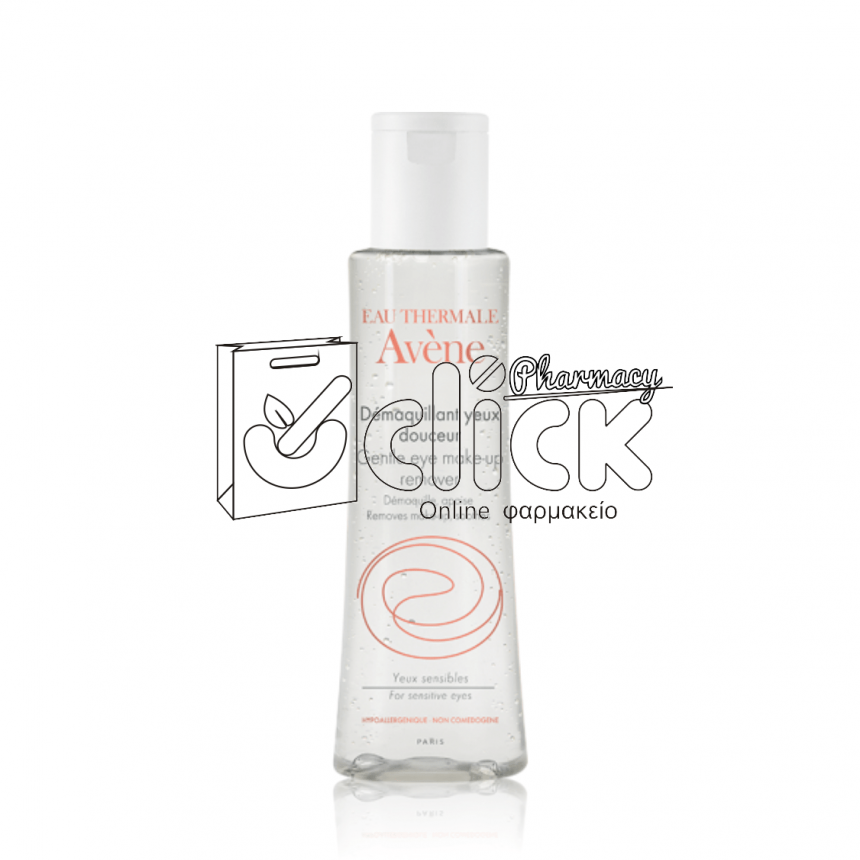 AVENE Απαλό Τζελ για Ντεμακιγιάζ Ματιών 125ml
