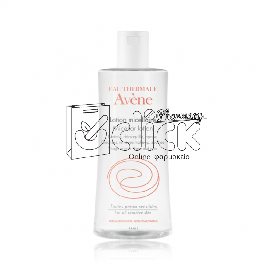 AVENE Lotion Micellaire 400ml