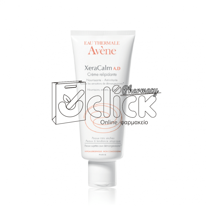 AVENE Xeracalm Creme 200ml
