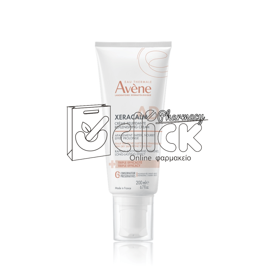 AVENE Xeracalm Creme 200ml AVENE Xeracalm Creme 200ml