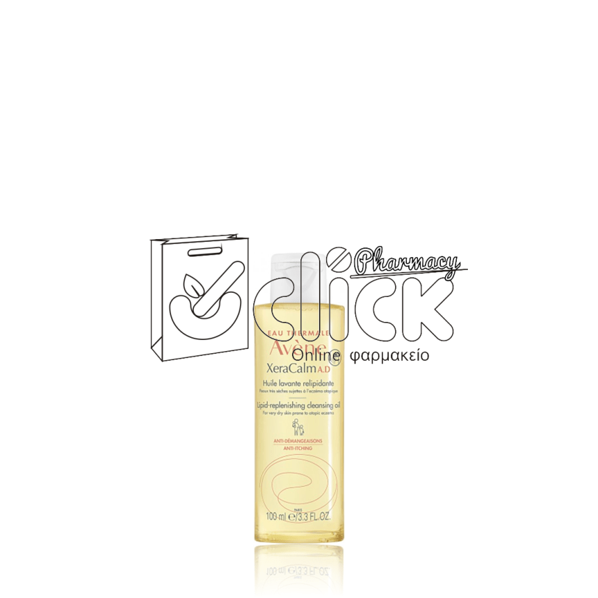 AVENE Xeracalm Huile 100ml