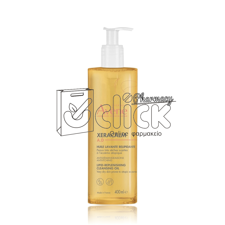 AVENE Xeracalm Huile 400ml
