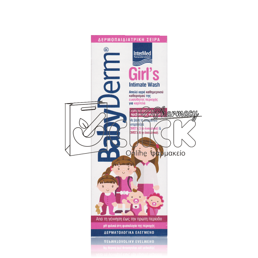 Babyderm Υγρό Καθαρισμού Ευαίσθητης Περιοχής Κοριτσιών 300ml