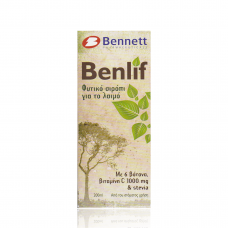 BENNETT Benlif Adults Φυτικό Σιρόπι για το Λαιμό για Ενήλικες 200ml