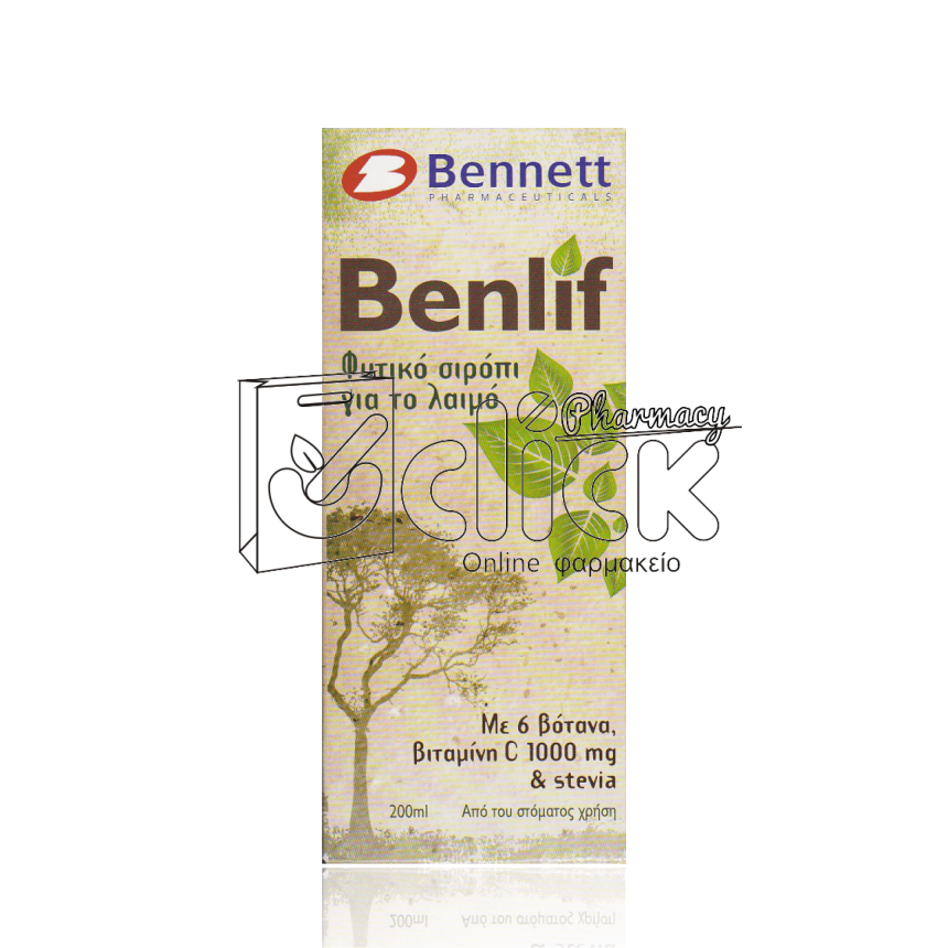 BENNETT Benlif Adults Φυτικό Σιρόπι για το Λαιμό για Ενήλικες 200ml
