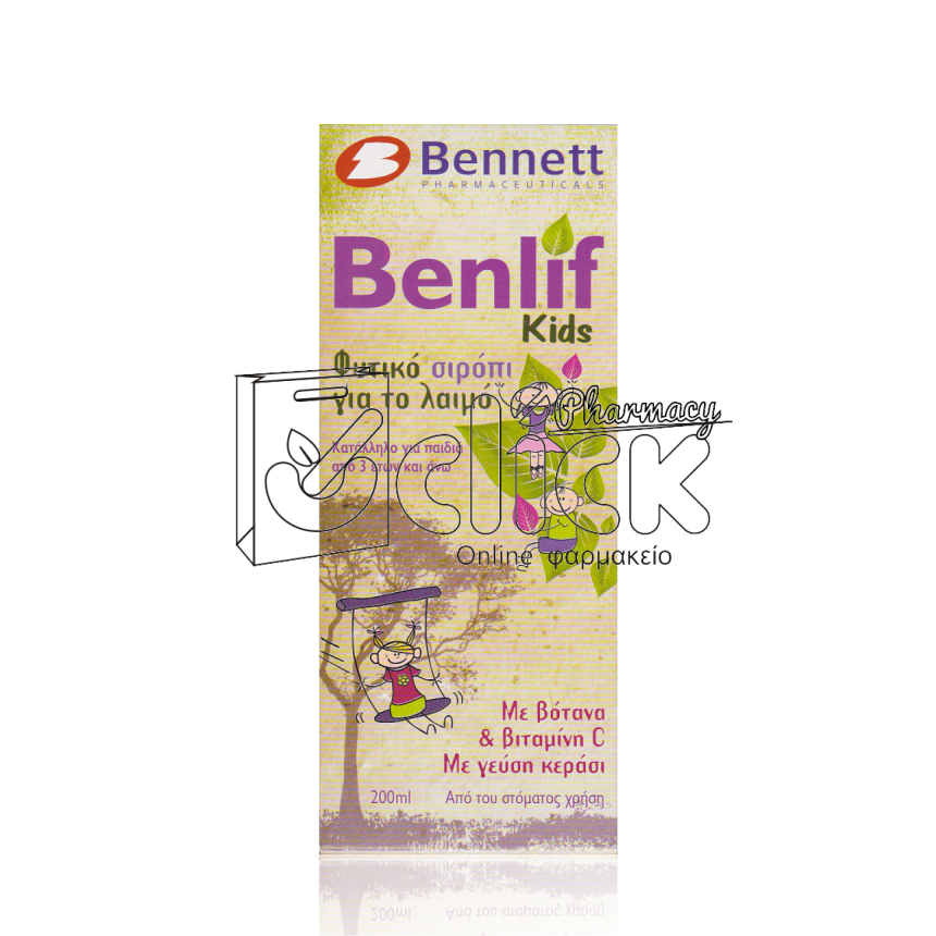 BENNETT Benlif Kids Παιδικό Φυτικό Σιρόπι για το Λαιμό 200ml BENNETT Benlif Kids Παιδικό Φυτικό Σιρόπι για το Λαιμό 200ml