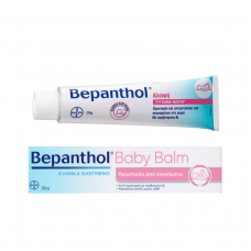 Bepanthol Baby Balm Αλοιφή για Σύγκαμα Μωρού 30g