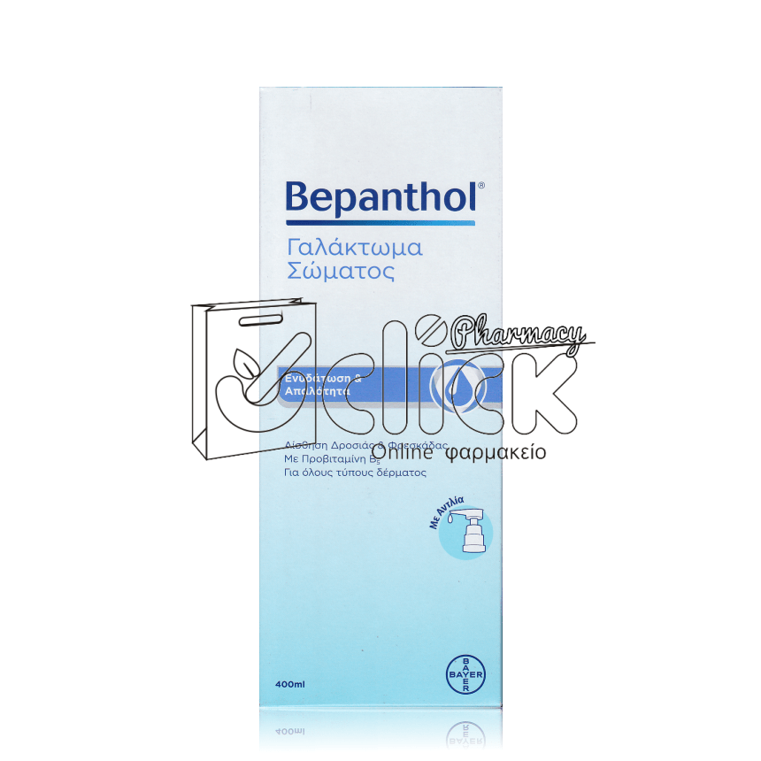 Bepanthol Γαλάκτωμα Σώματος 400ml