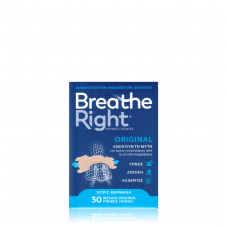 BREATHE RIGHT Original  Medium 30 ταινίες 