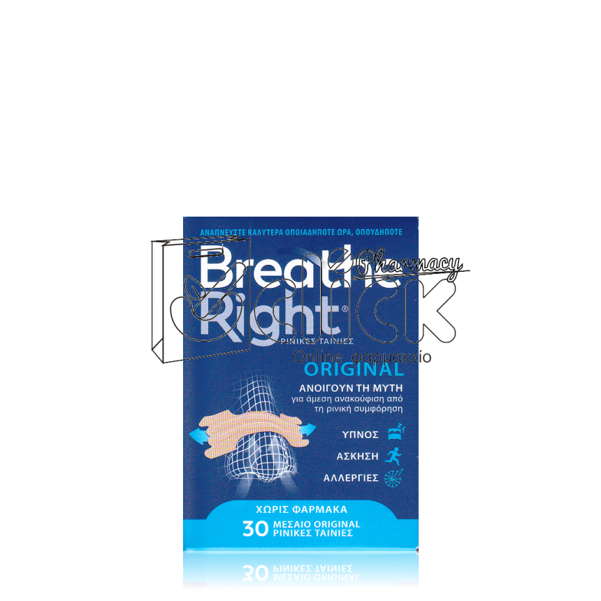 BREATHE RIGHT Original  Medium 30 ταινίες 