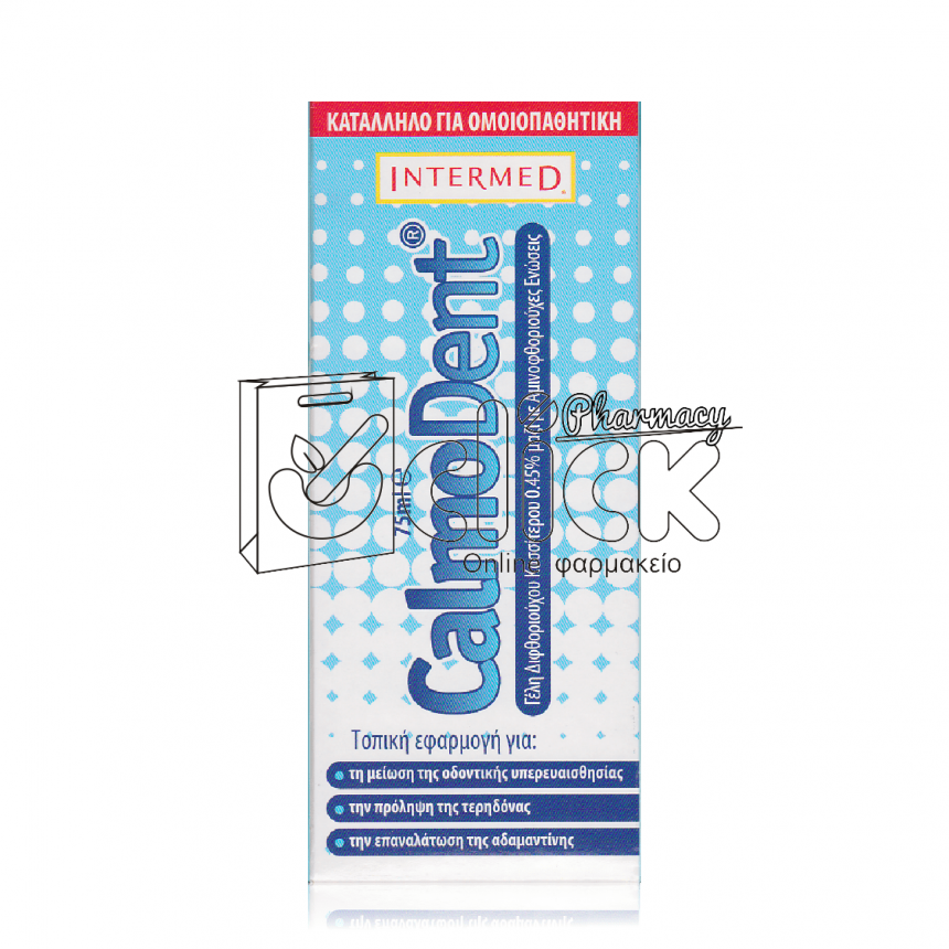 INTERMED Calmodent Gel 75ml
