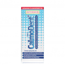 Calmodent Gel 75ml
