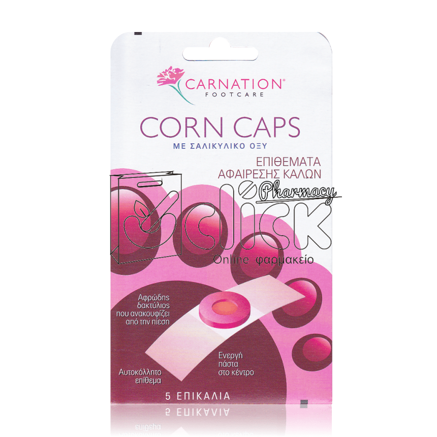 Carnation Corn Caps επικάλια x5
