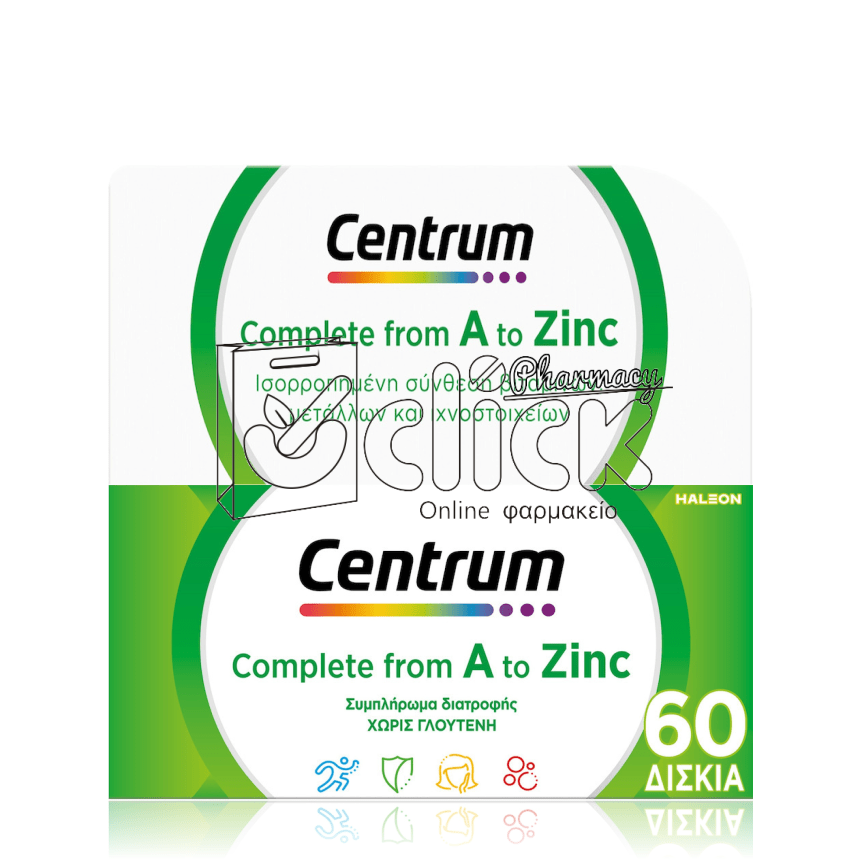 CENTRUM A-Ζinc x60 δισκία