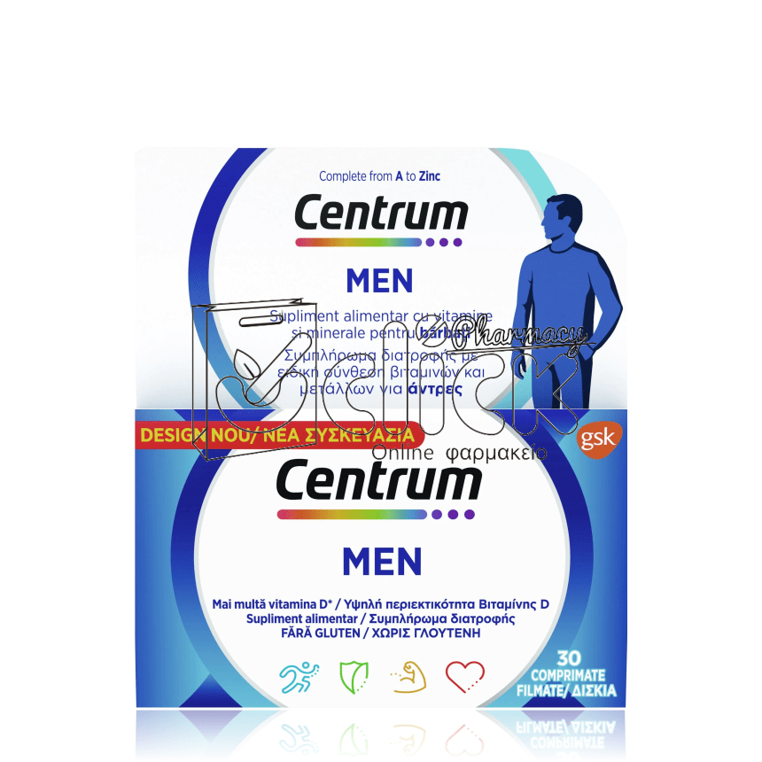 CENTRUM Men x30 δισκία