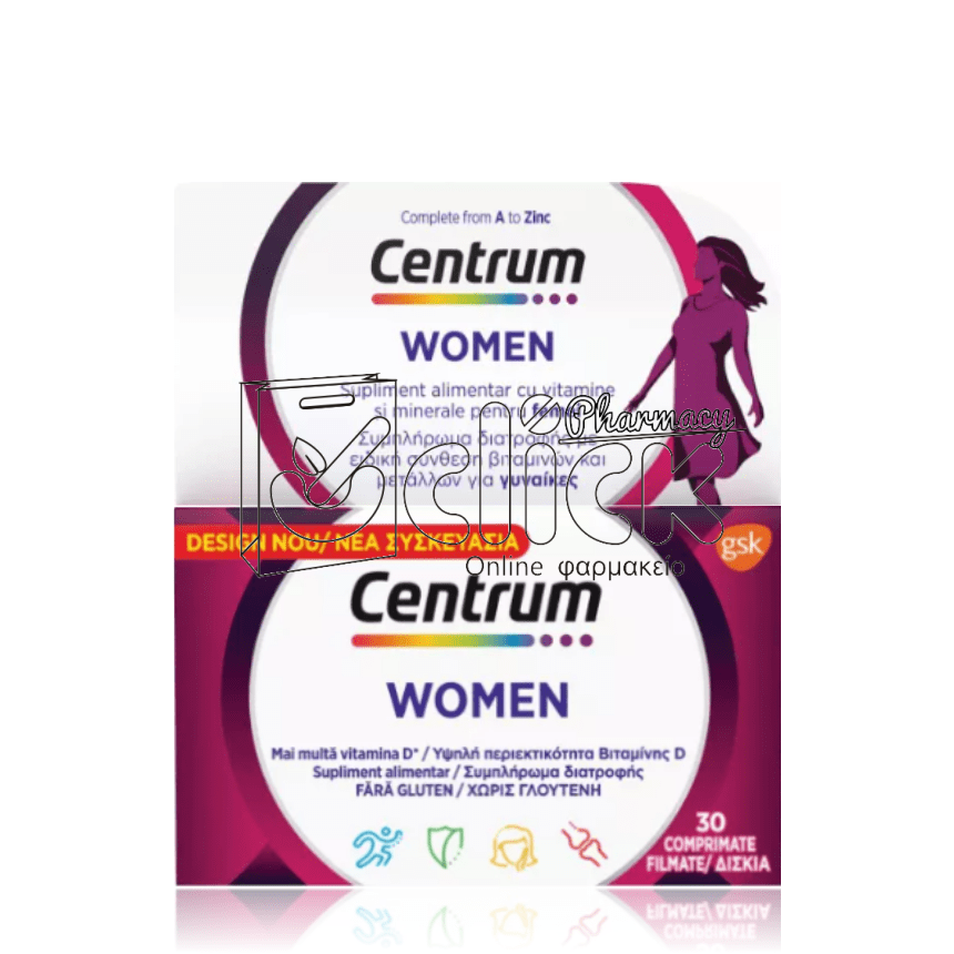 CENTRUM Women x30 δισκία