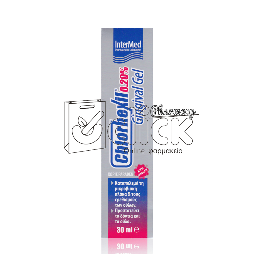 INTERMED Chlorhexil 0,20% Στοματική Γέλη 30ml