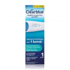 CLEAR BLUE PLUS+ Τεστ Εγκυμοσύνης 1 τμχ