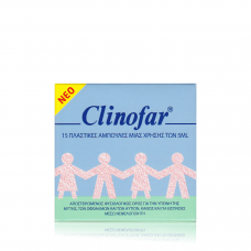 Clinofar Αποστειρωμένος Φυσιολογικός Ορός σε αμπούλες 5ml x 15