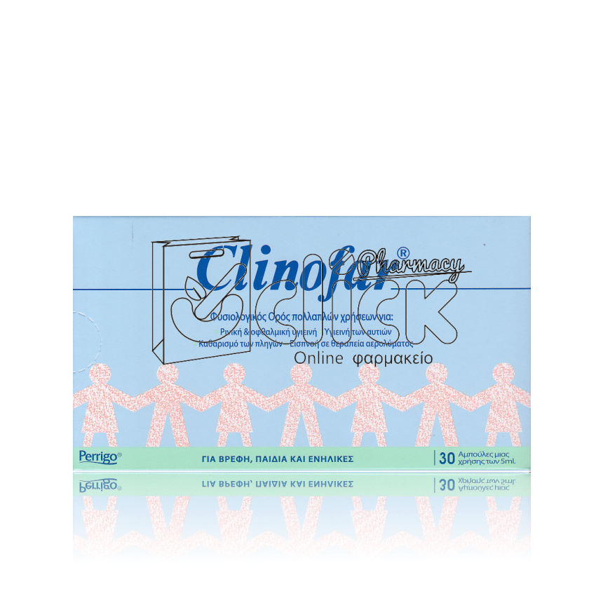 Clinofar Αποστειρωμένος Φυσιολογικός Ορός σε αμπούλες 5ml x 30