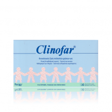 Clinofar Αποστειρωμένος Φυσιολογικός Ορός σε αμπούλες 5ml x 30