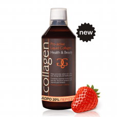 Collagen Pro-active 600ml με γεύση φράουλα