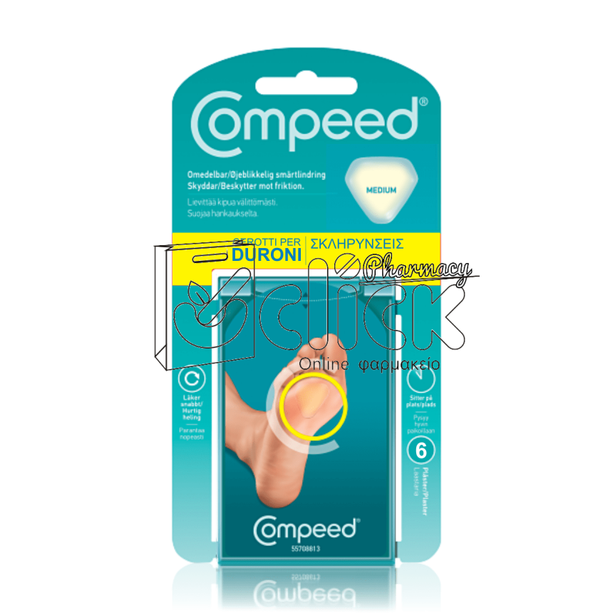 COMPEED ΣΚΛΗΡΥΝΣΕΙΣ - Μεσαία Επιθέματα 6τμχ