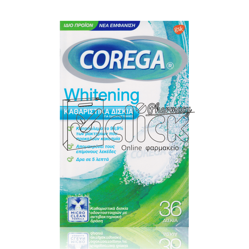 COREGA Whitening 36 δισκία