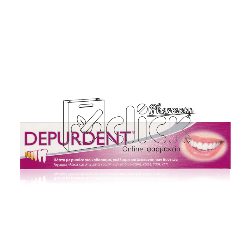 Depurdent Swiss Οδοντόκρεμα για Λεύκανση & Καθαρισμό 50ml
