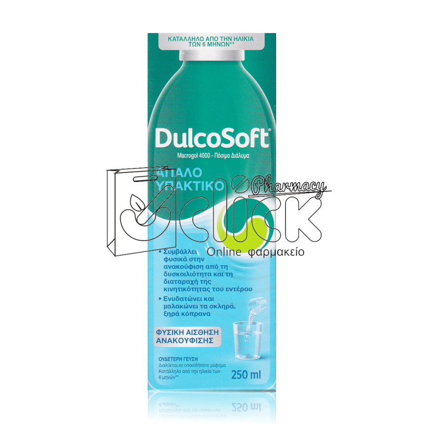 Dulcosoft Πόσιμο Διάλυμα για Ανακούφιση από τη Δυσκοιλιότητα 250ml